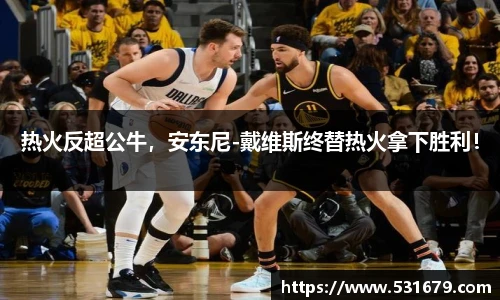 6686体育手机最新版本