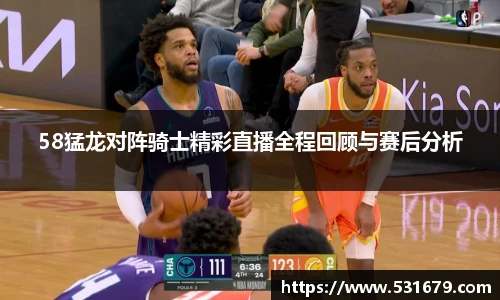 6686体育在线登录